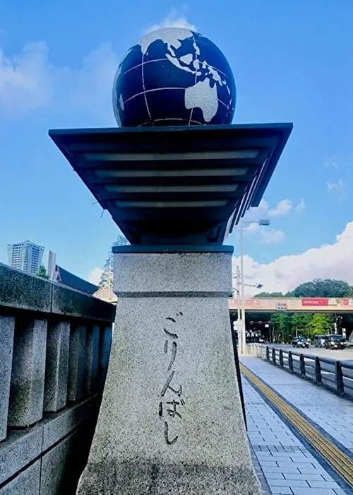 オリンピック スタートしました♪の画像_2