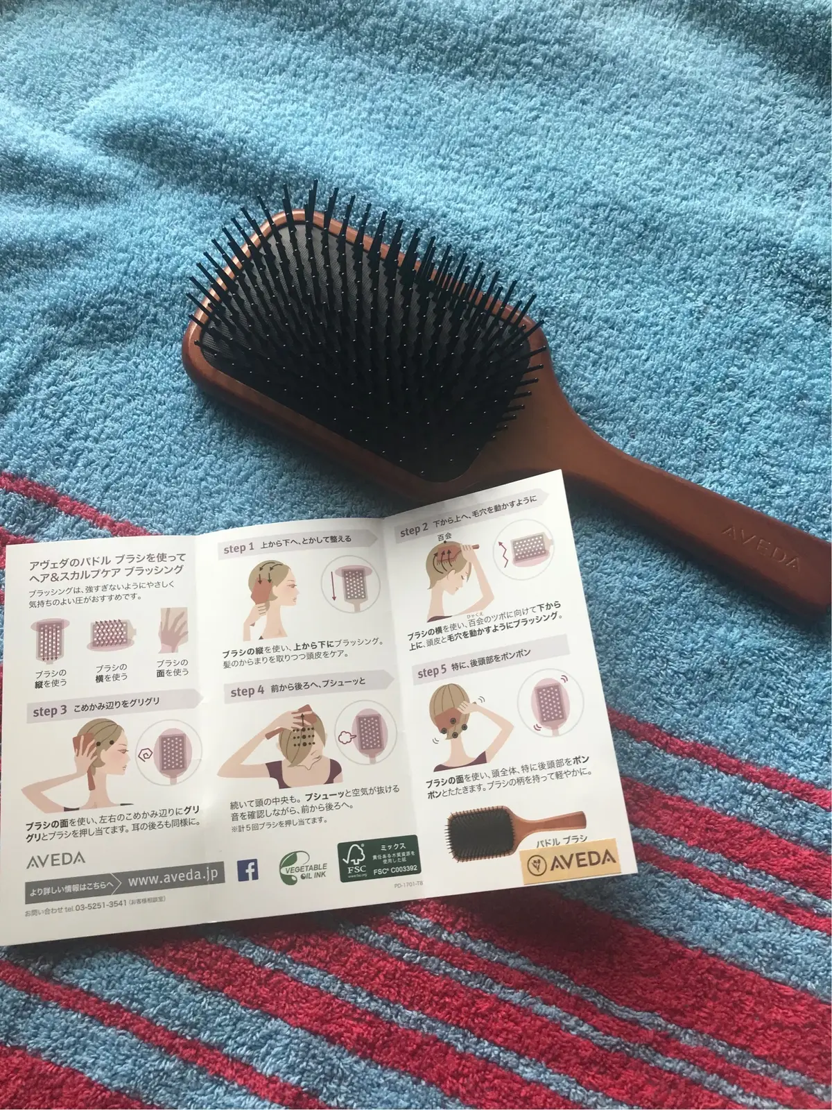 美髪を叶えてくれるディシラ☆の画像_2