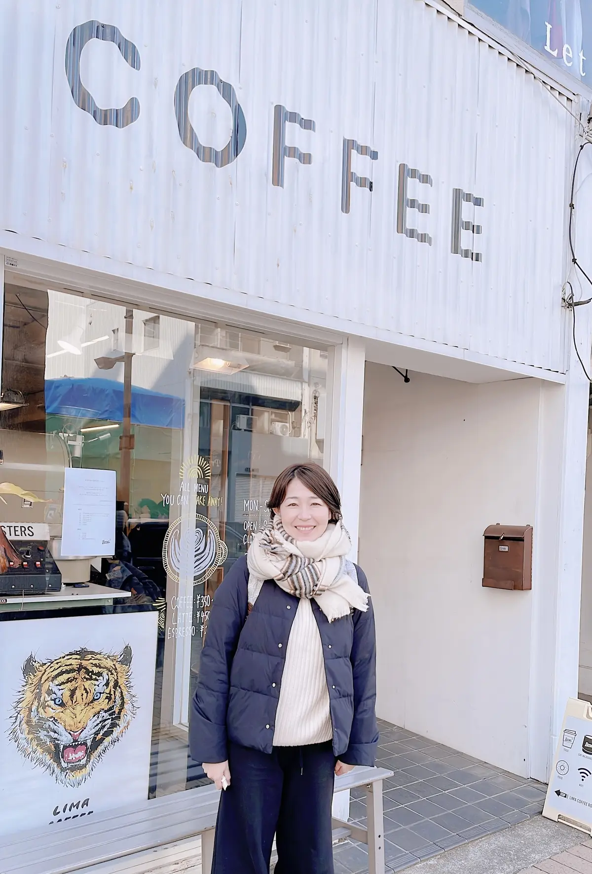 温かい時間を過ごせた年末年始の画像_1