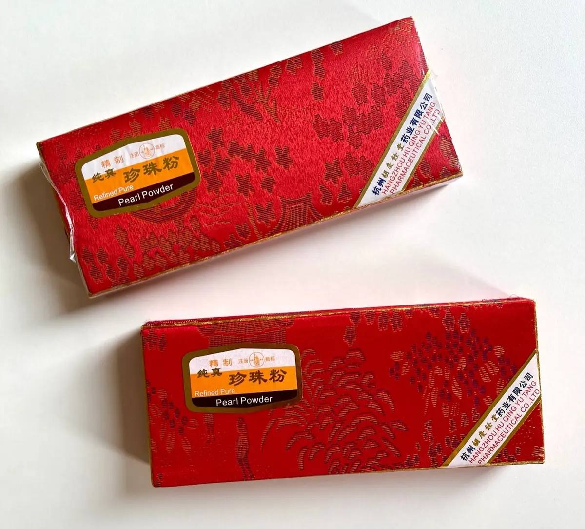 真珠粉ボックス