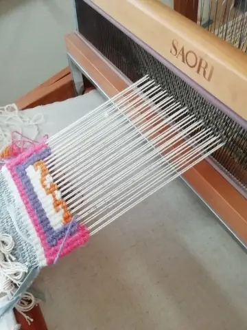 制作途中のキリム