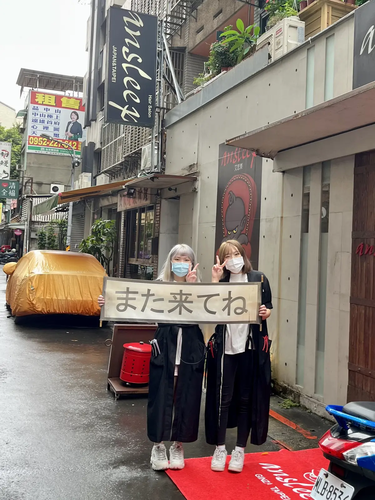 台湾シャンプーの画像_5