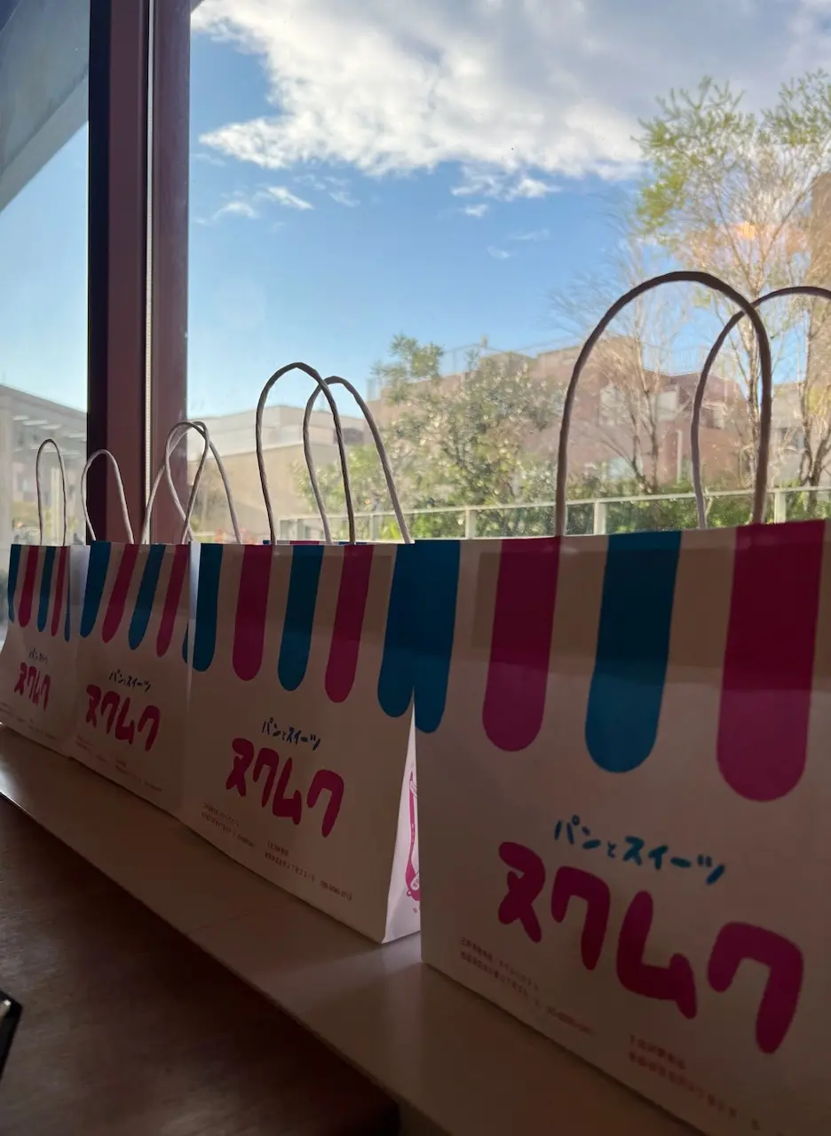 下北沢デビュー♪思い出の古着カーディガンの画像_2