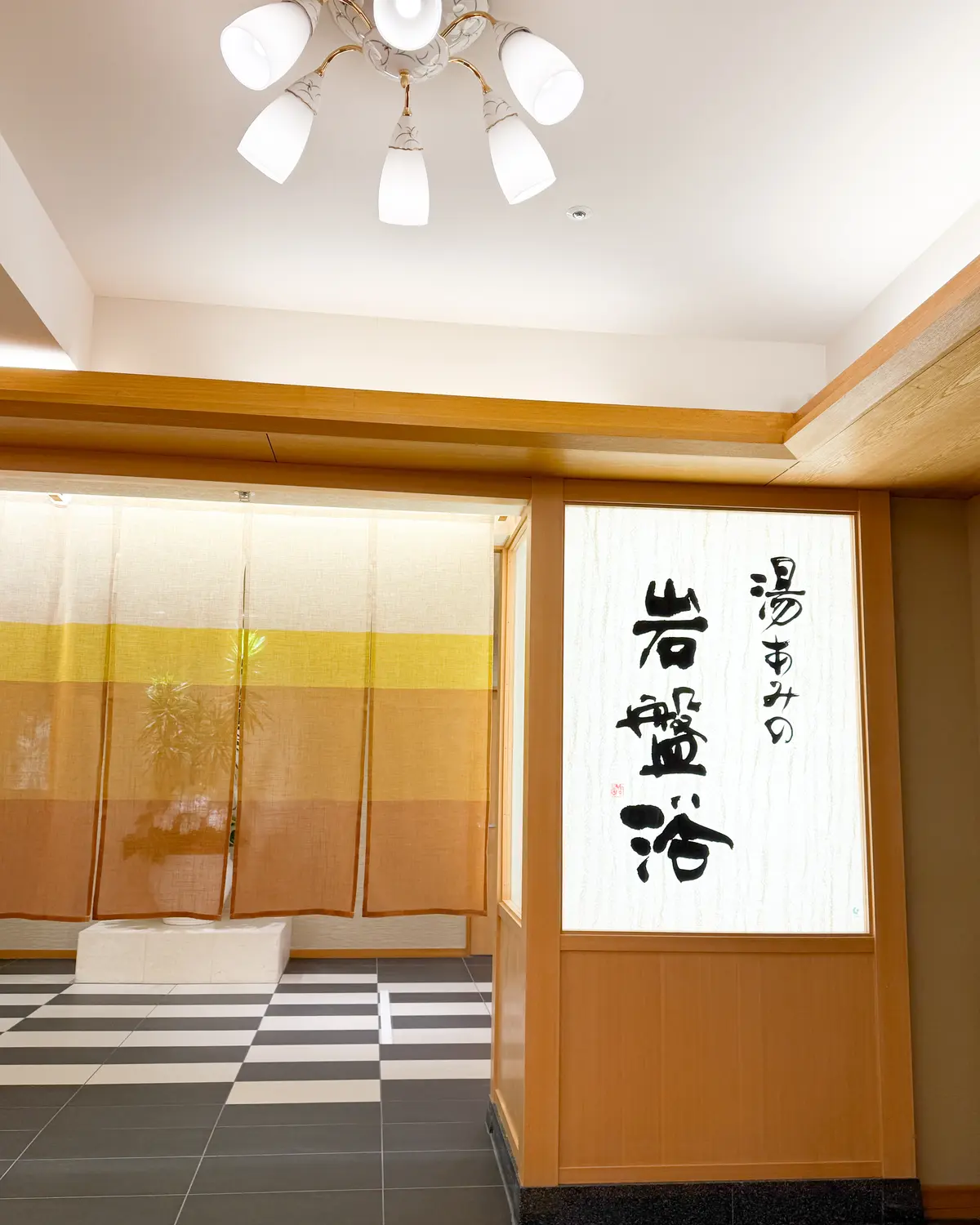 大人女子旅　@Nagashima　Resの画像_9