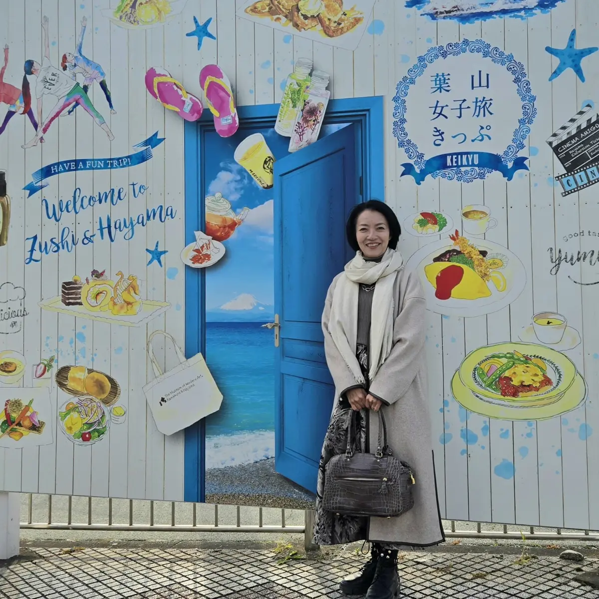 京急 葉山女子旅きっぷで巡る私の青春の地の画像_21