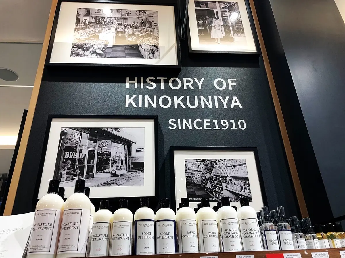 渋谷スクランブル・スクエアへの画像_5