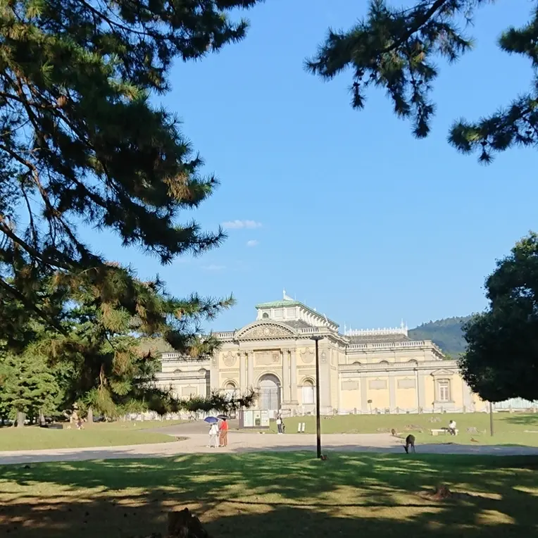 奈良国立博物館