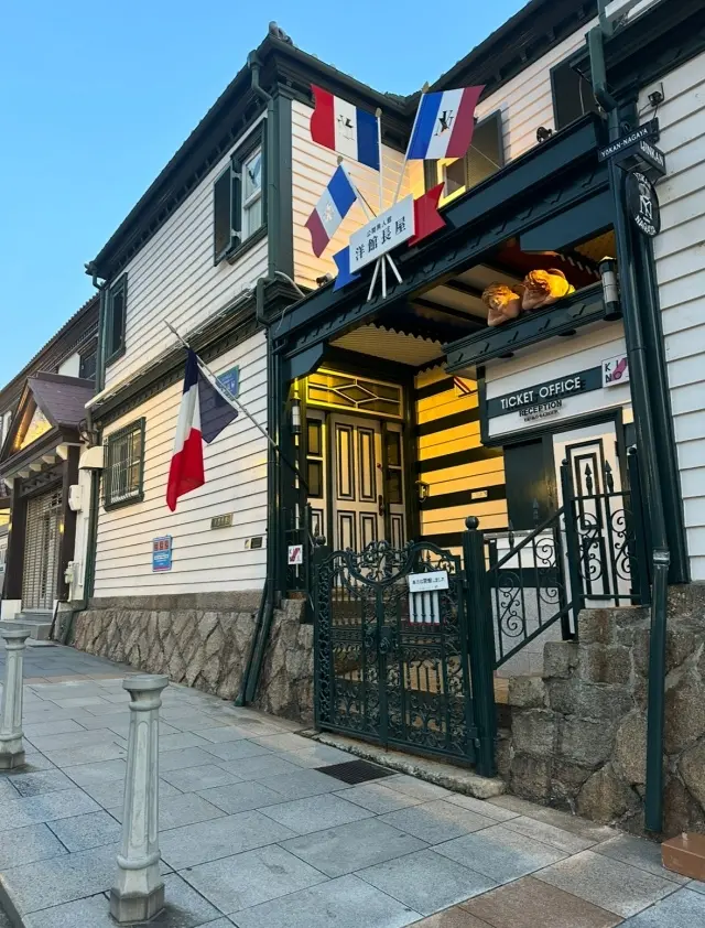 シティーループで北野異人館へ。の画像_7