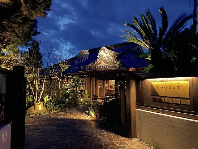 ロクワット西伊豆