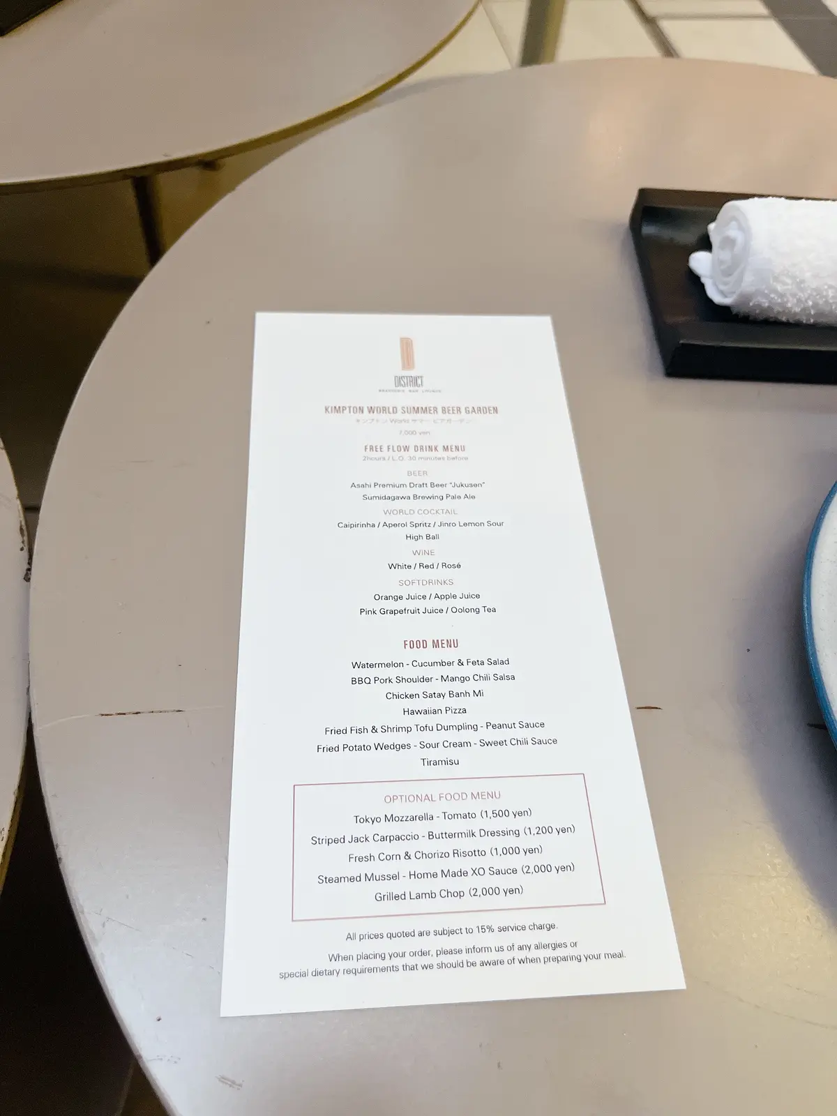 KIMPTON 新宿東京の画像_3