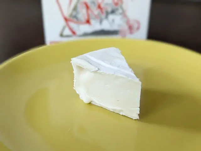 角谷さんの「カマンベールチーズ・生タイプ」