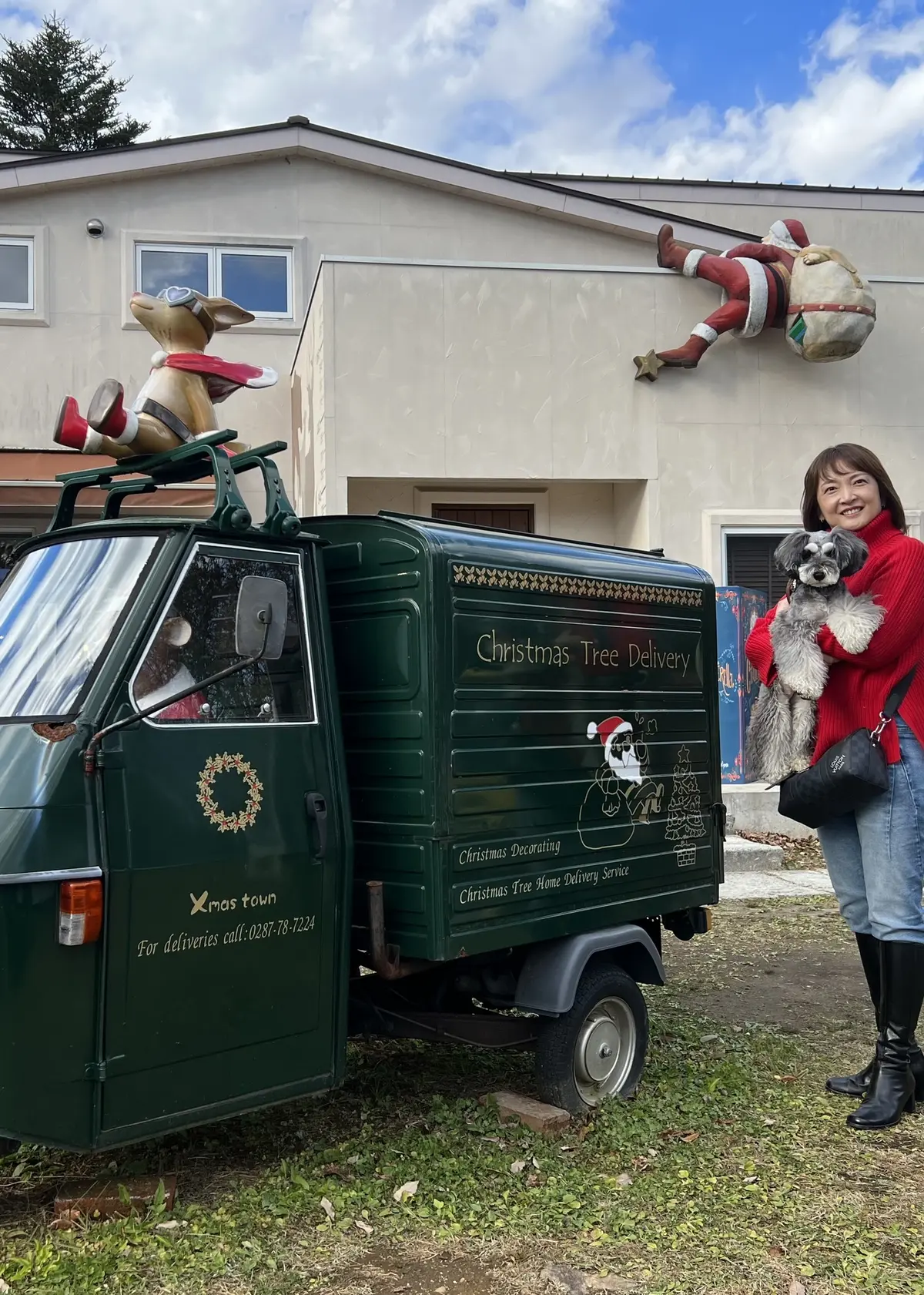 クリスマスタウン