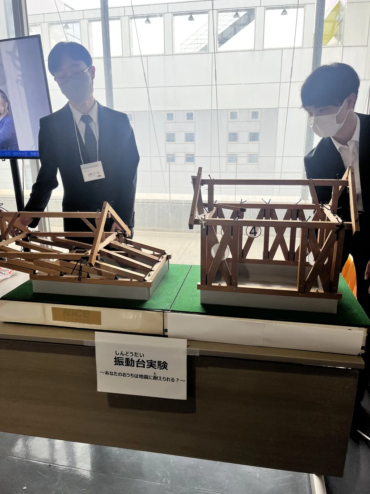 東京大学駒場リサーチキャンパス公開の画像_10