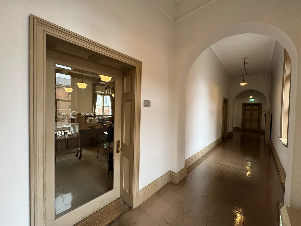 文翔館　喫茶室　Tsuki Café