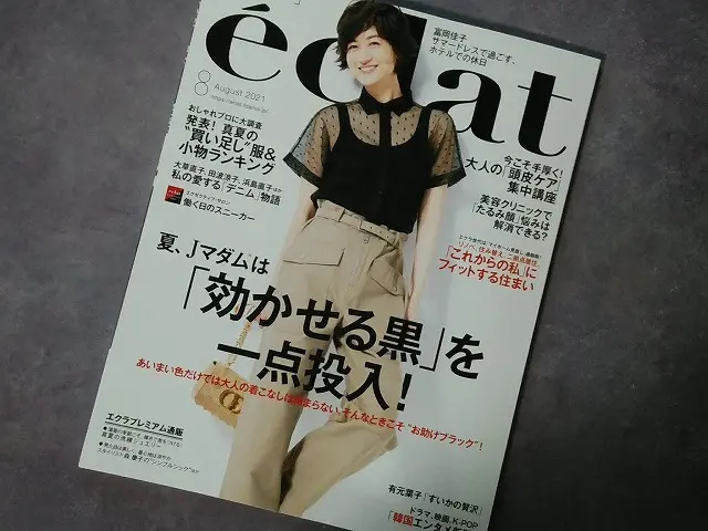 SALEが狙い目！ 真夏の買い足しアイテの画像_3