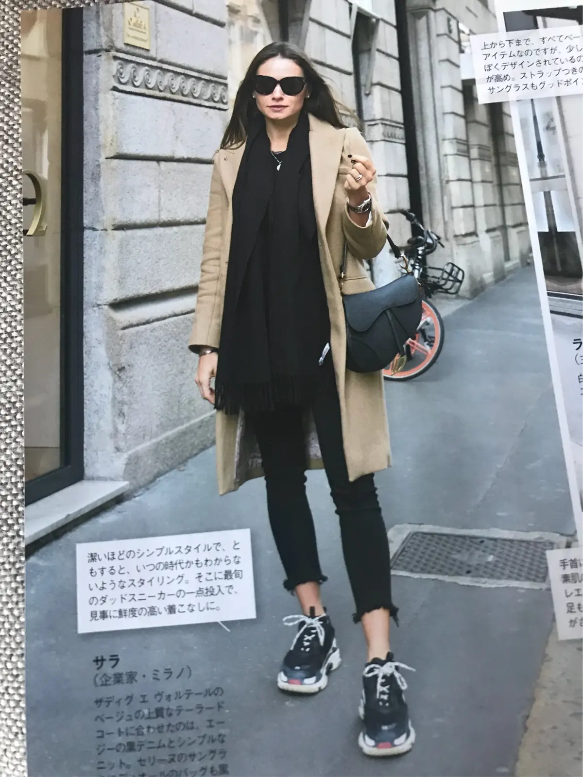 お洒落ってやっぱり楽しい♡の画像_3