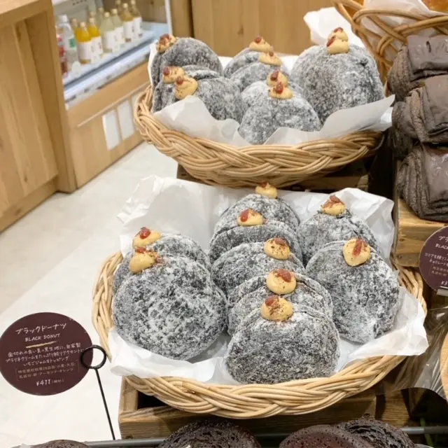 福岡　ベーカリー　BOUL' ANGE