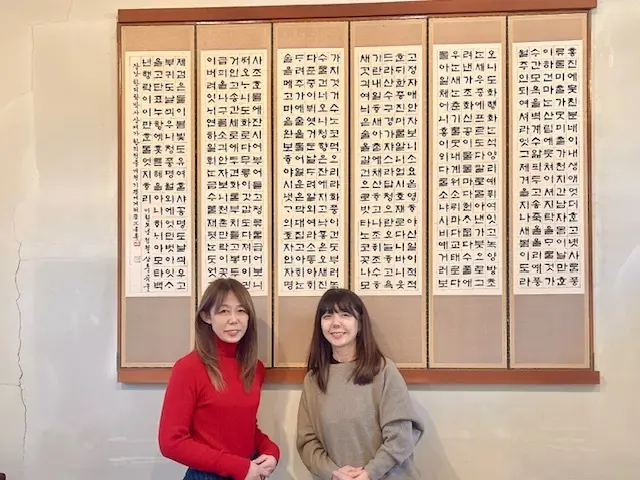 冬の大人女子旅～韓国ソウル（カフェ）の画像_6