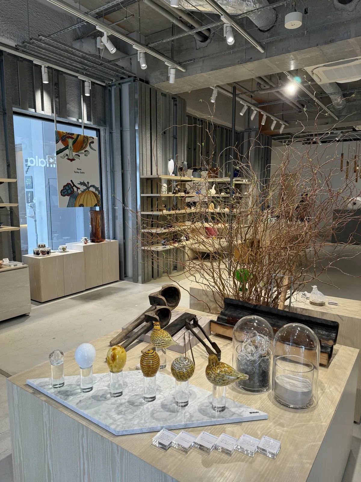 イッタラ表参道ストア