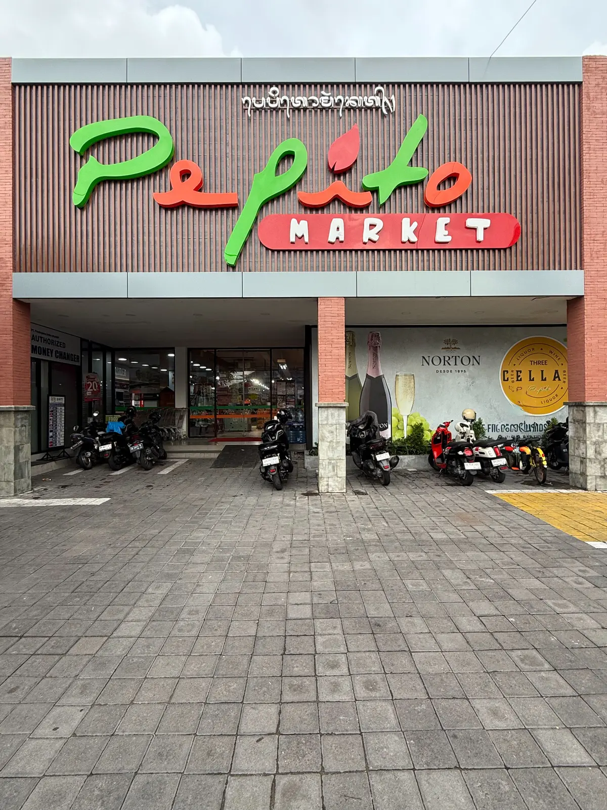 50代夫婦旅行　BALI 　バリ島　サヌール　サヌールビーチ　マーケットPepito