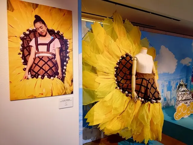 「楽しい」が溢れたドリカム大衣装展覧会の画像_4