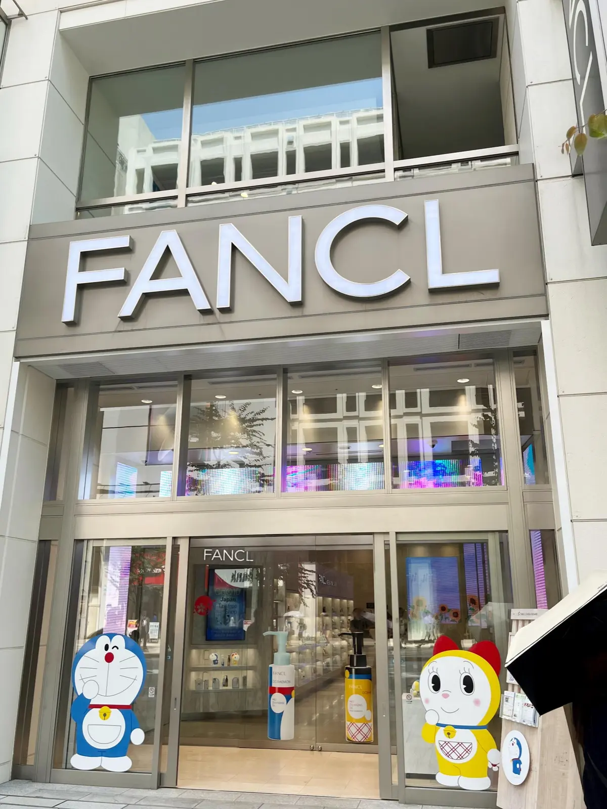 再び〝表情筋セミナー〟への画像_1