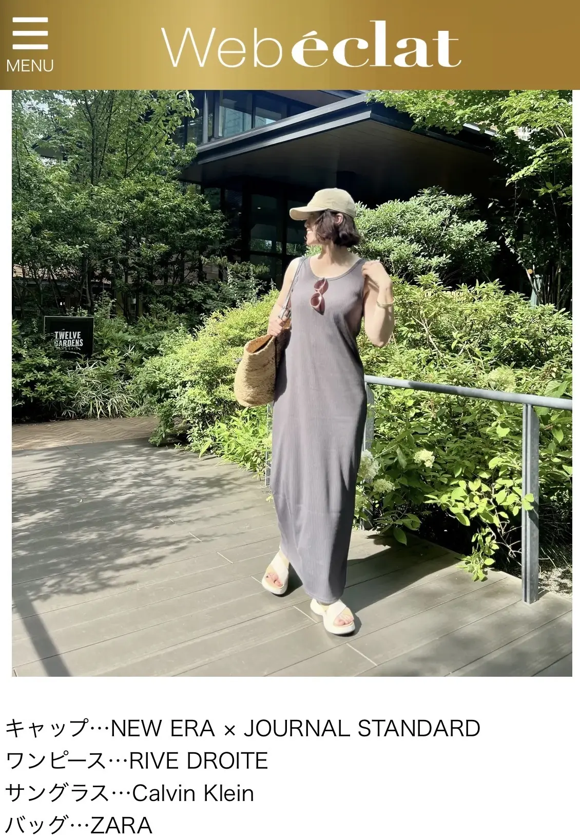 横浜で朝活♪ ハイアット リージェンシーの画像_16