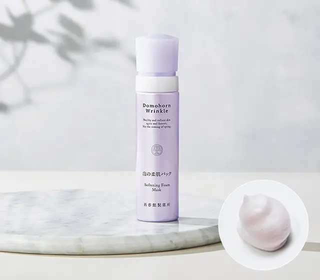 泡の柔肌パック