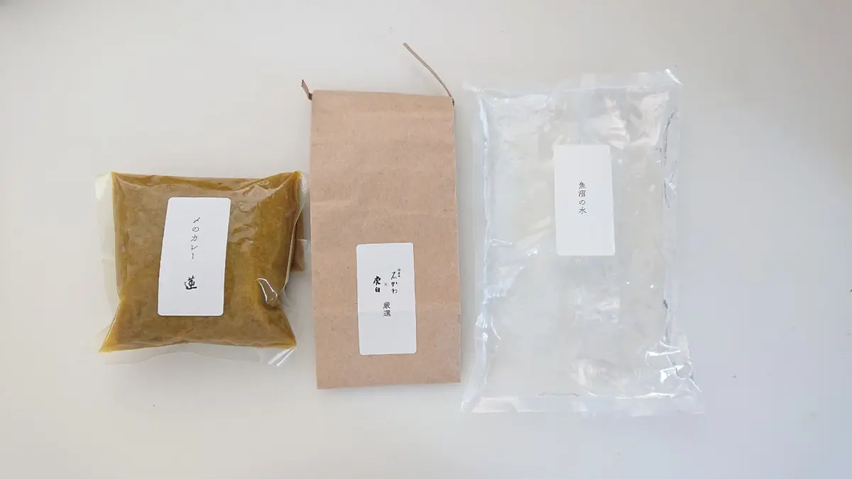 カレー・厳選米・魚沼の水