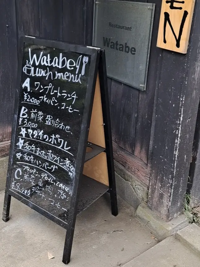 久しぶりの鎌倉 紫陽花鑑賞はお気に入りのの画像_9