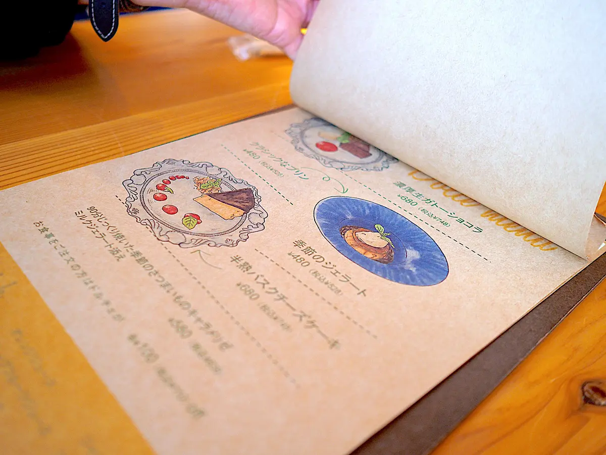 素敵な先輩Jマダムと初めましての会の画像_17