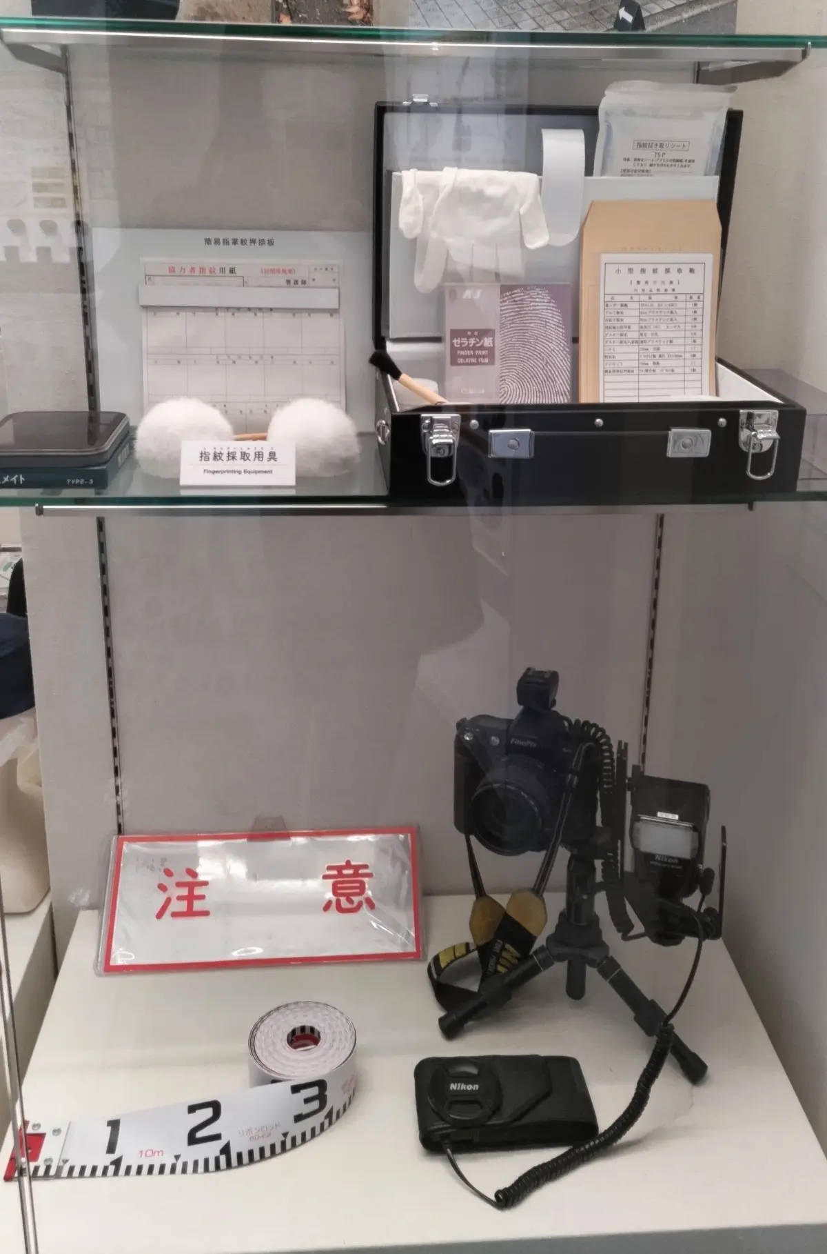 『警察博物館と喫茶と銭湯』の画像_3