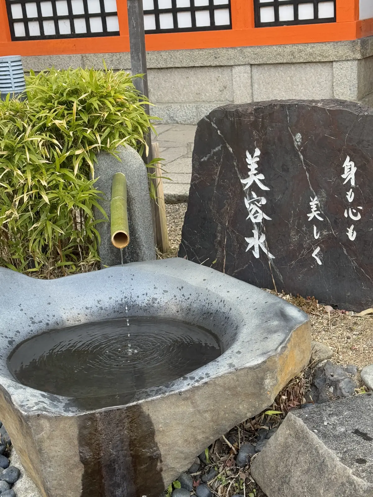 白コーデで巡る京都三社詣の画像_3