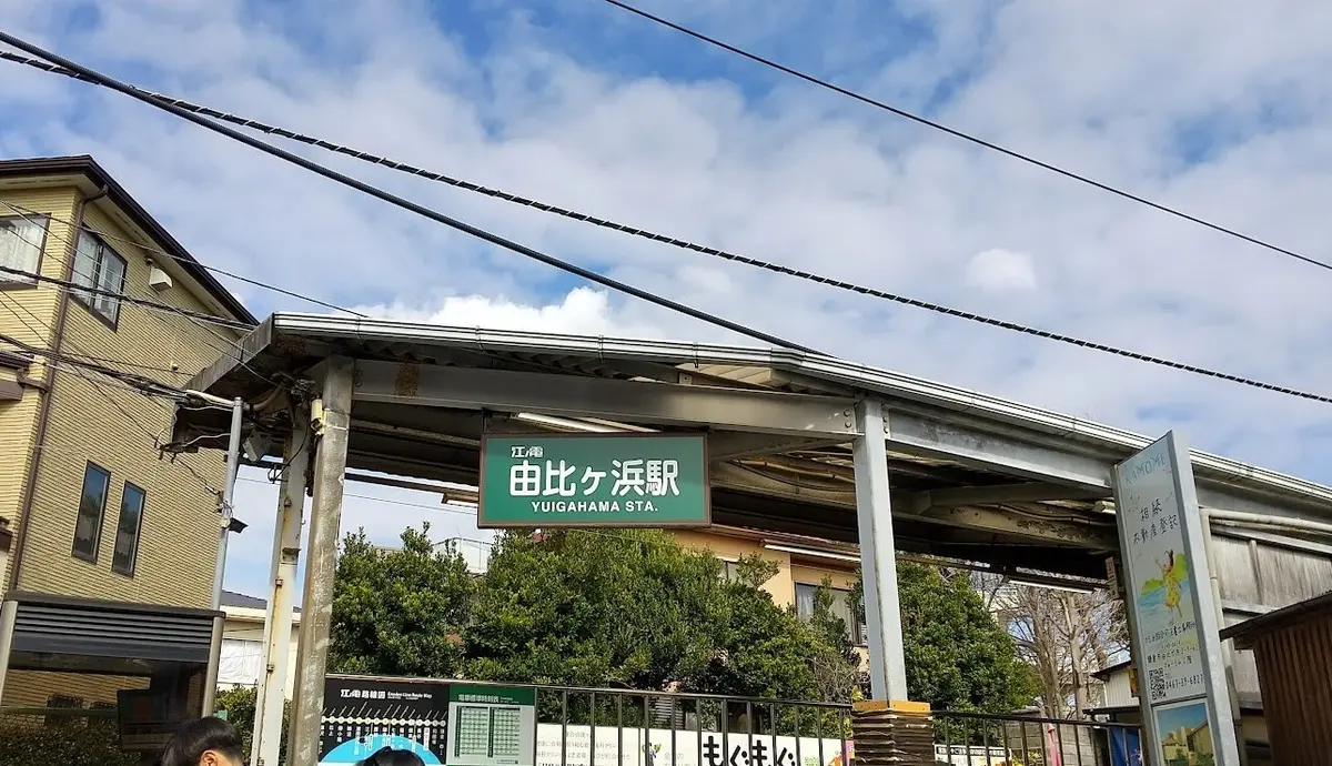 3日目最終日　スタートは金曜午後！2泊3の画像_5