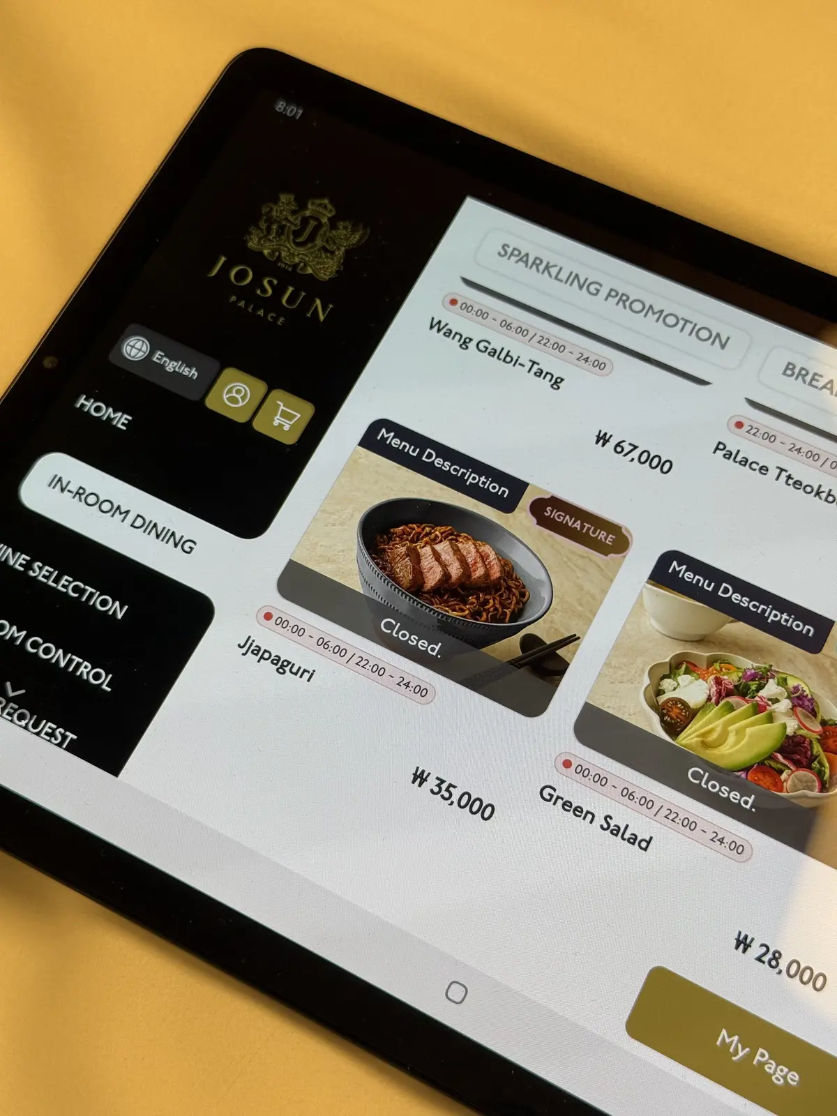 BTSのロケ地でも話題〜朝鮮パレスソウルの画像_7