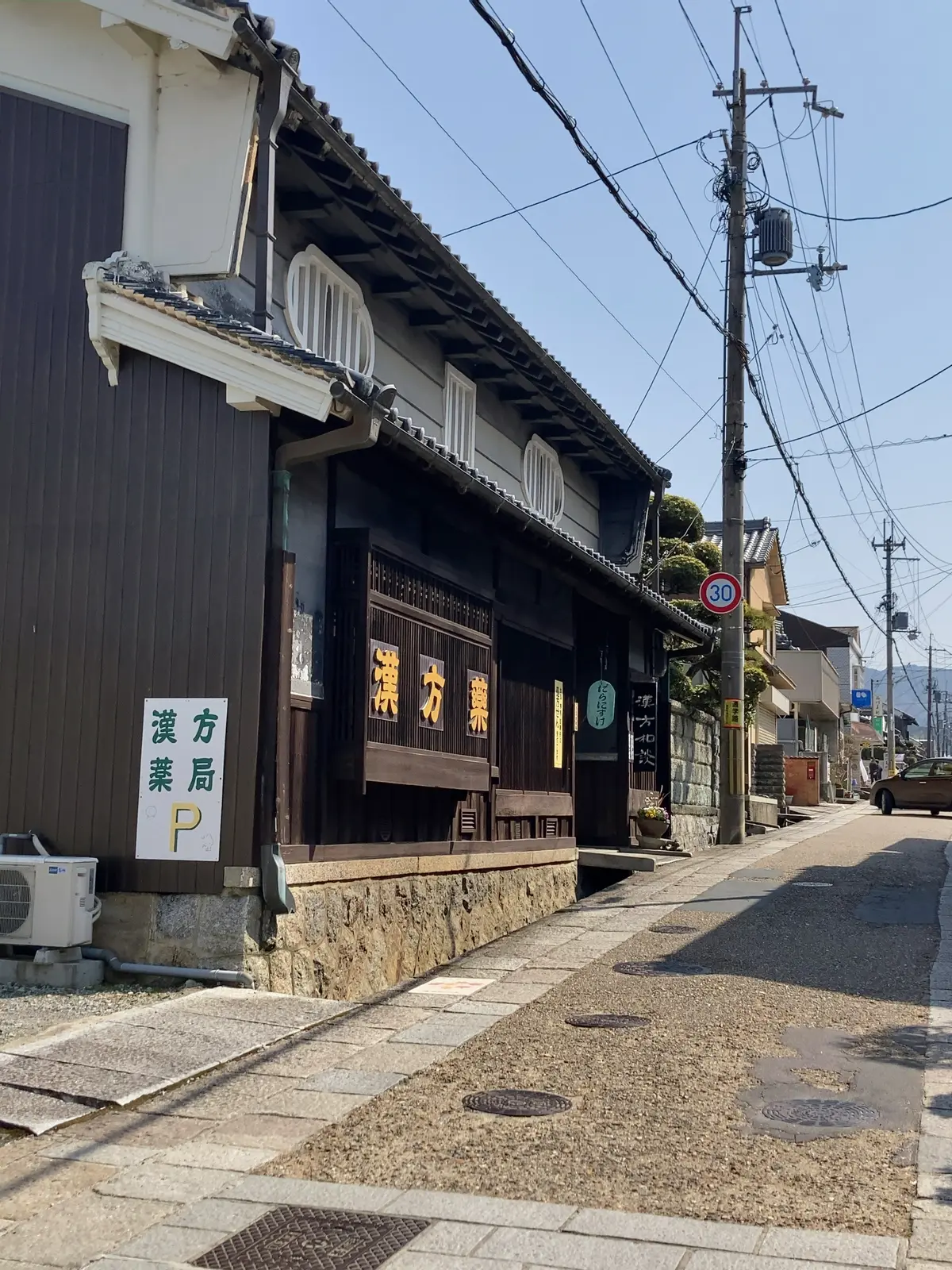 娘とデートはずっと行きたかった町屋の雛めの画像_10