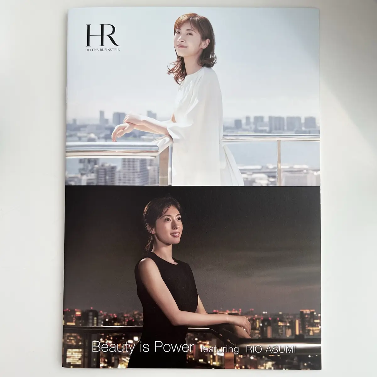 リプラスティ R.C. デイ＆ナイト デュオ コラボレーションキット　明日海りお