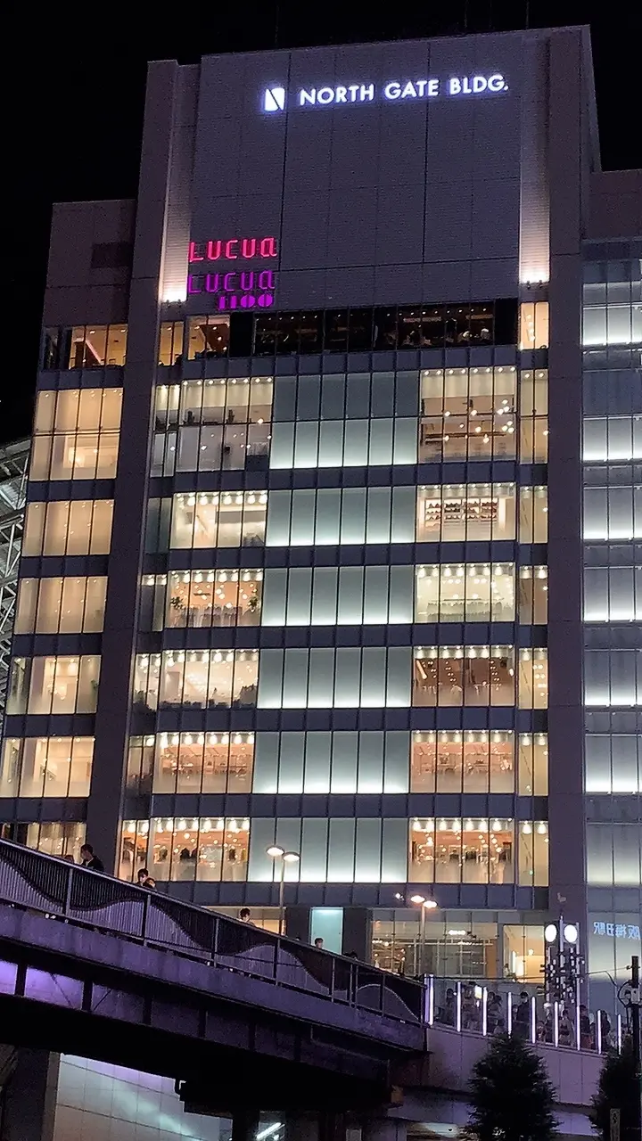 大阪夜景＆久しぶり友達とワイワイ美味しいの画像_2