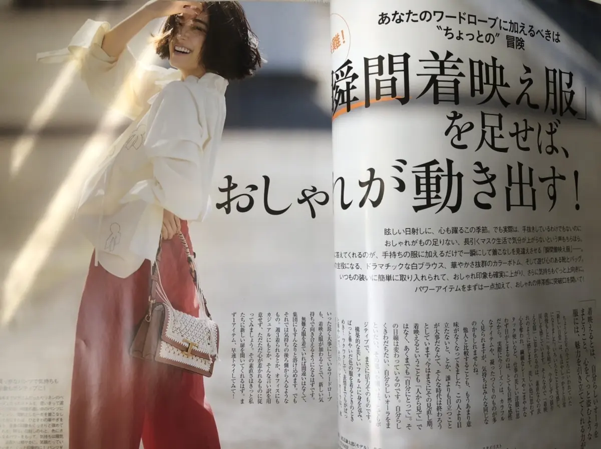 ドラマティックブラウス☆新旧あれこれの画像_1