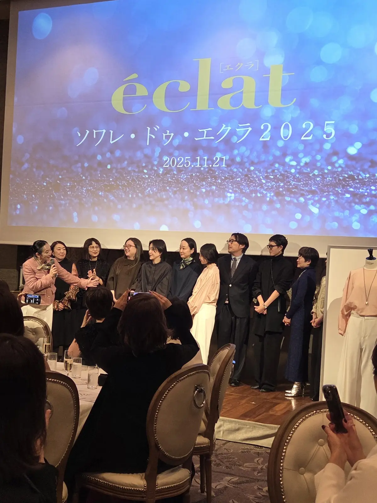 ソワレドゥエクラ