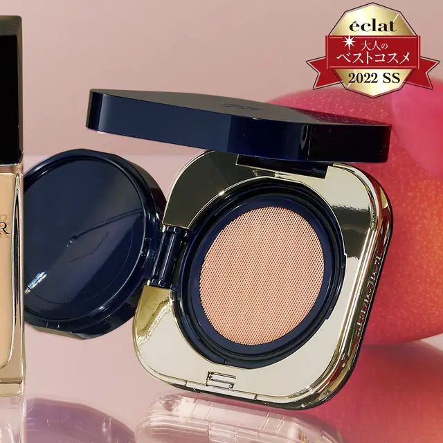 2位　クレ・ド・ポー ボーテ タンクッションエクラ ナチュレル