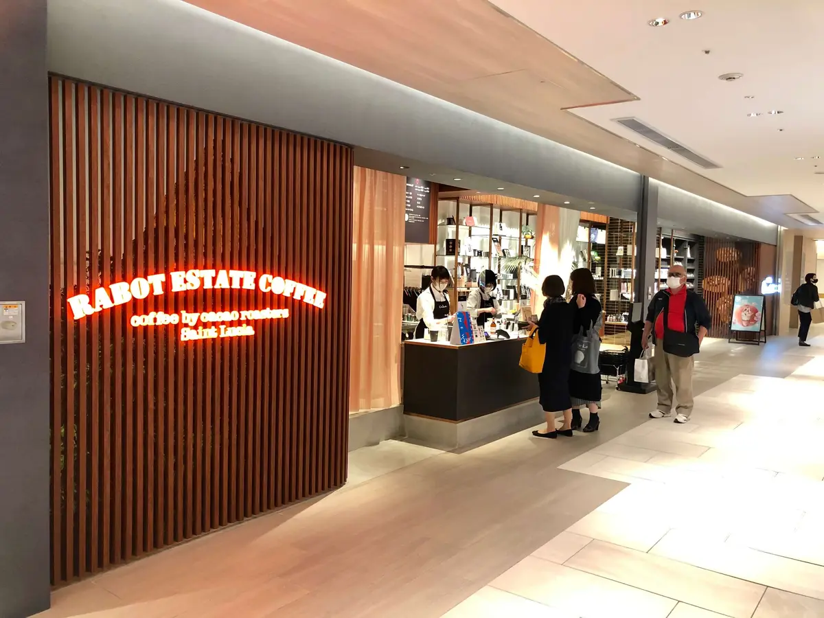 「HOTEL Chocolat.」GINZA SIX店