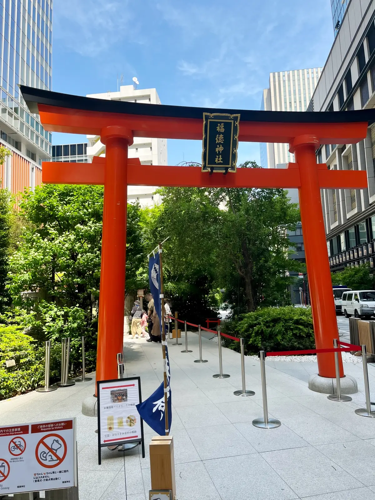 ずっと気になっていたスイーツを食べにの画像_5