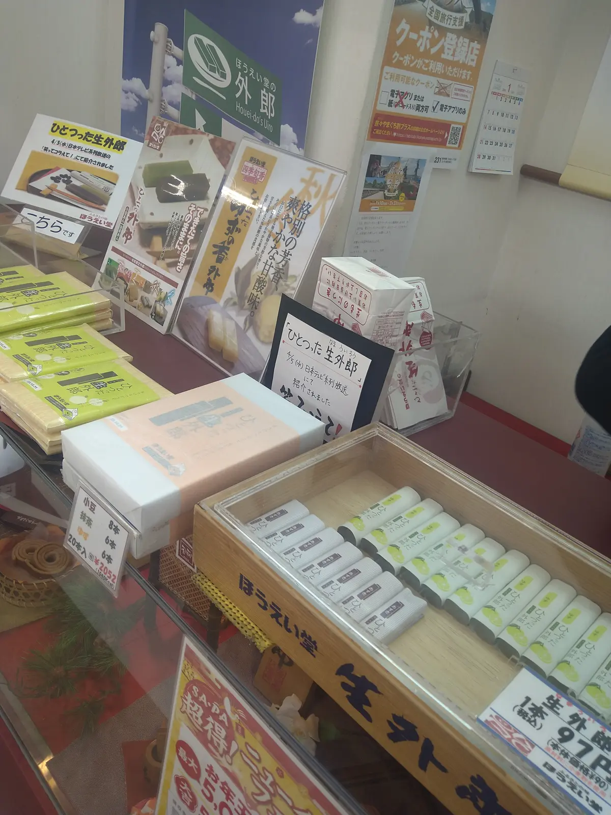 大人女子に絶対オススメ！一度は泊まってみの画像_14