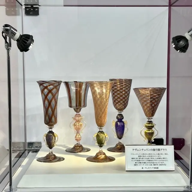 美しきテーブルウェアの世界を堪能の画像_7