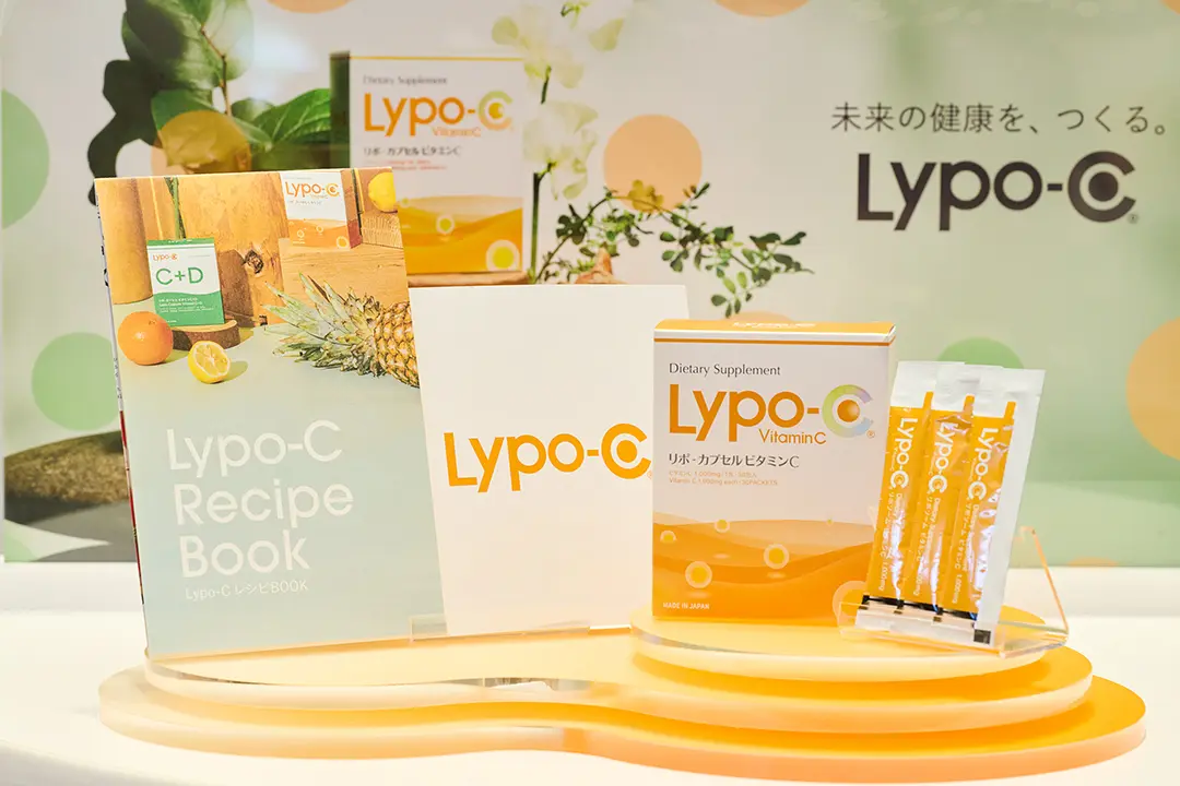 「リポ・カプセル ビタミンC」　リポC　Lypo-C　インナーケア　サプリメント　製品写真