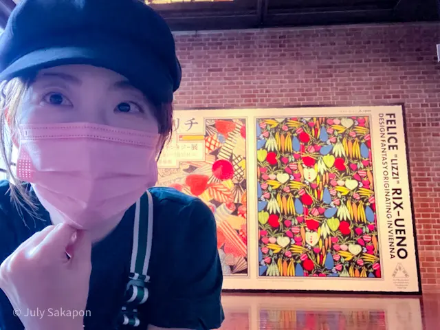 【上野リチ展】とバラの三菱一号館美術館☆の画像_4