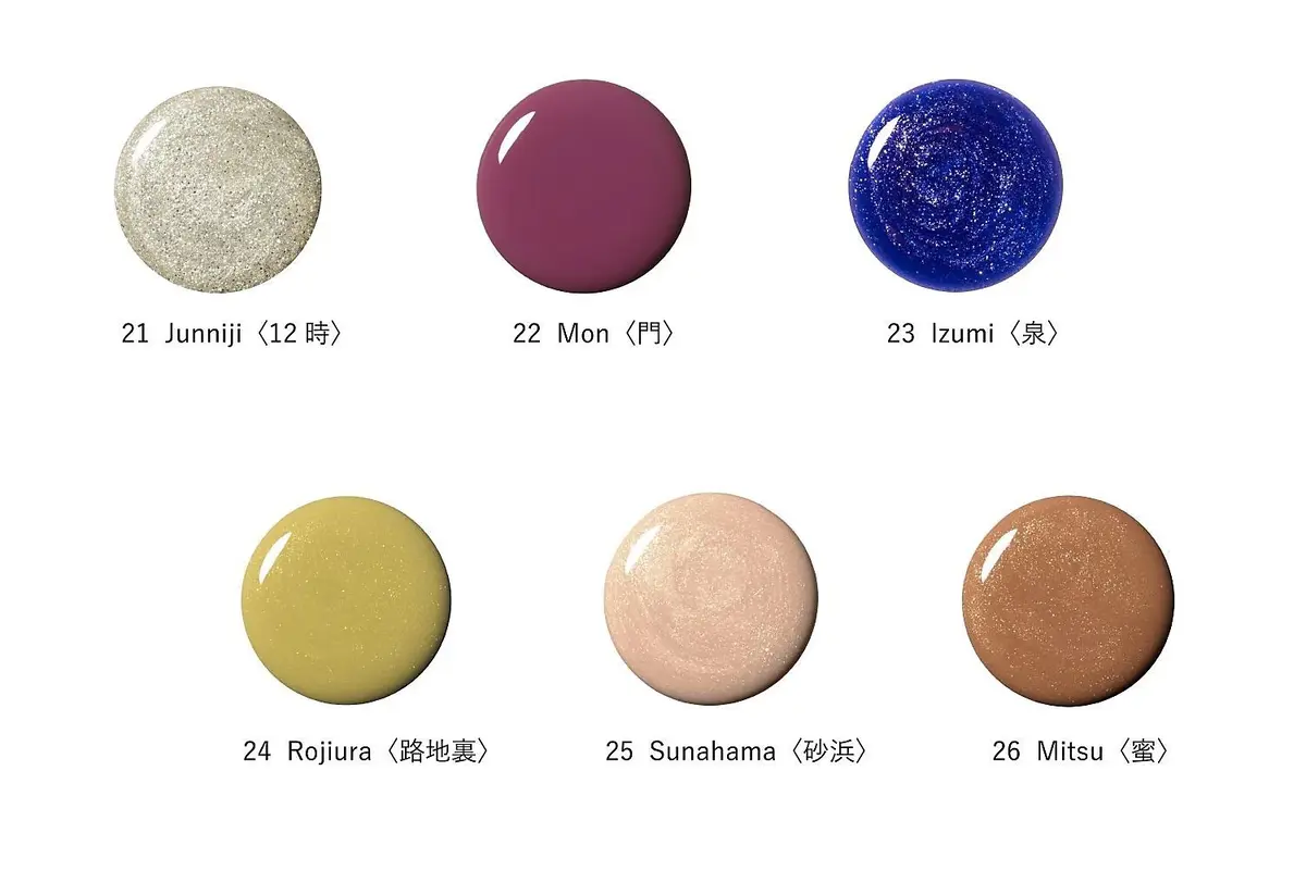 OSAJI OSAJI　オードトワレ　Ｊｉｎｋｏｕ〈沈香〉５０ｍｌ ￥4,950