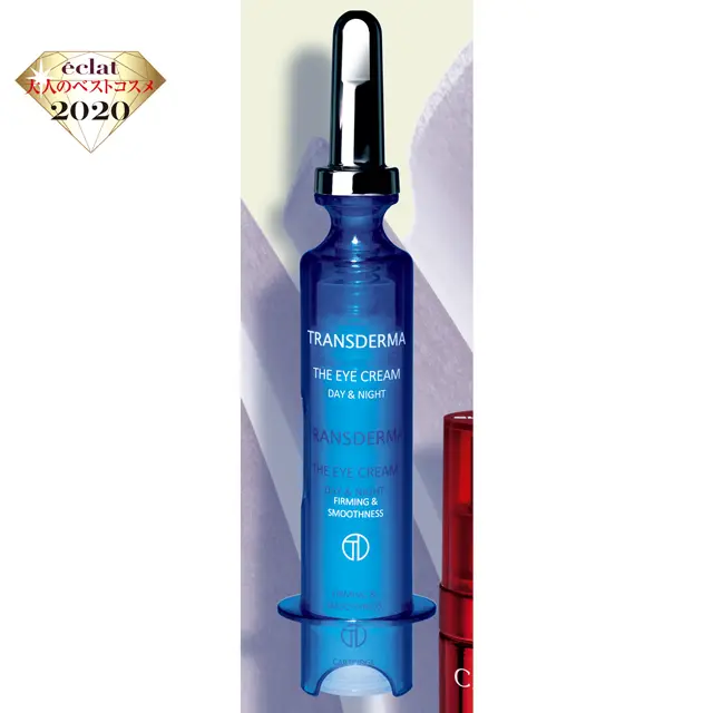 トランスダーマ ジ アイクリーム