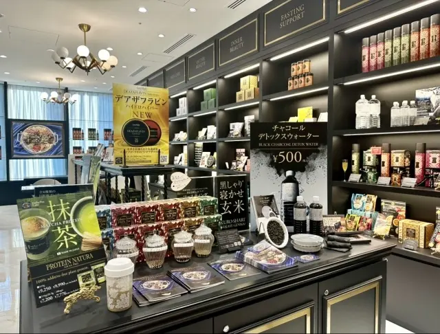 秋はインナービューティーを整えて✨の画像_3